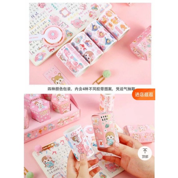 Sticker cuộn/ washi tape  khổng lồ 7cm- giao mẫu ngẫu nhiên