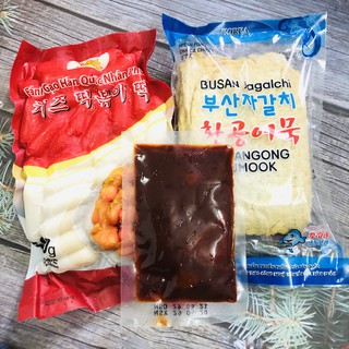 BÁNH GẠO PHÔ MAI KÈM CHẢ CÁ VÀ SỐT NẤU( loại mới)- CHỈ GIAO TẠI SÀI GÒN