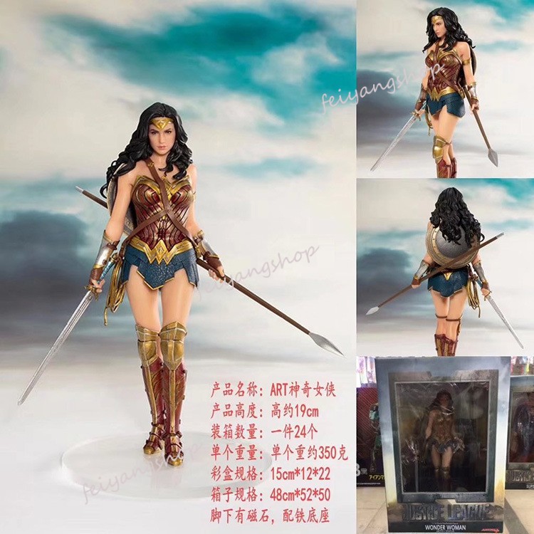 Mô hình đồ chơi nhân vật Aquaman Superman Trong Justice League chất lượng