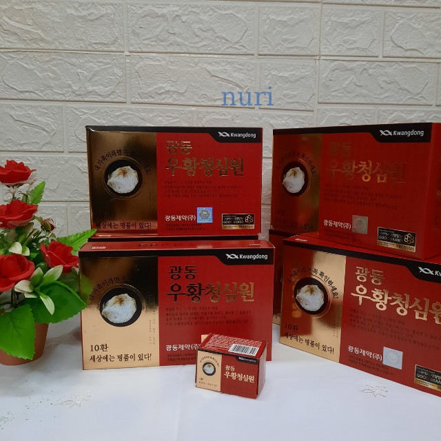 An Cung Ngưu Hoàng Hoàn  Hộp 10 Viên