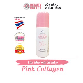 Lăn khử mùi và khô thoáng vùng da dưới cánh tay Scentio Pink Collagen thumbnail