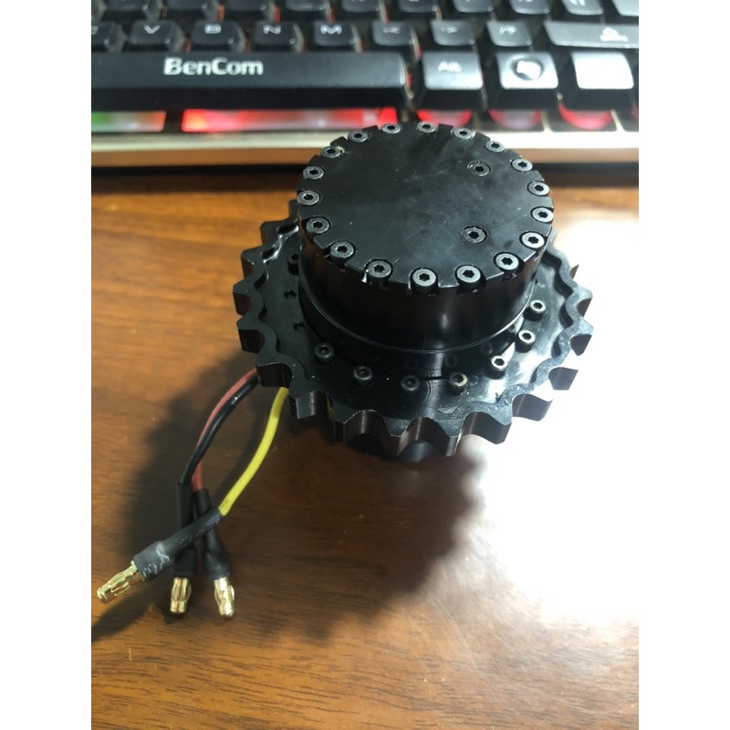 Dộng cơ chân chạy