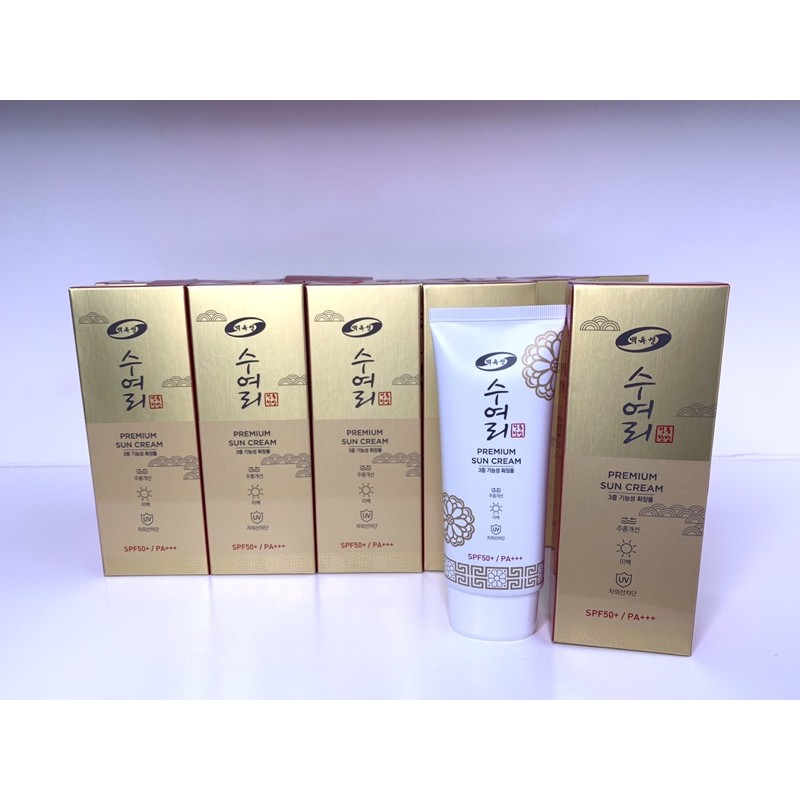 Kem chống nắng Premium Sun Cream | BigBuy360 - bigbuy360.vn