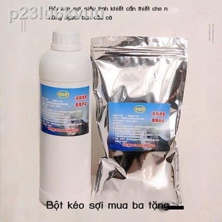 P23lu6kvuu Câu cá bột vẽ túi hoang dã cạnh tranh cọ xát mồi kéo miễn phí vận chuyển 500g 200g