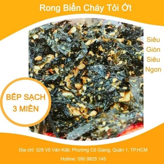 Rong biển cháy tỏi mè