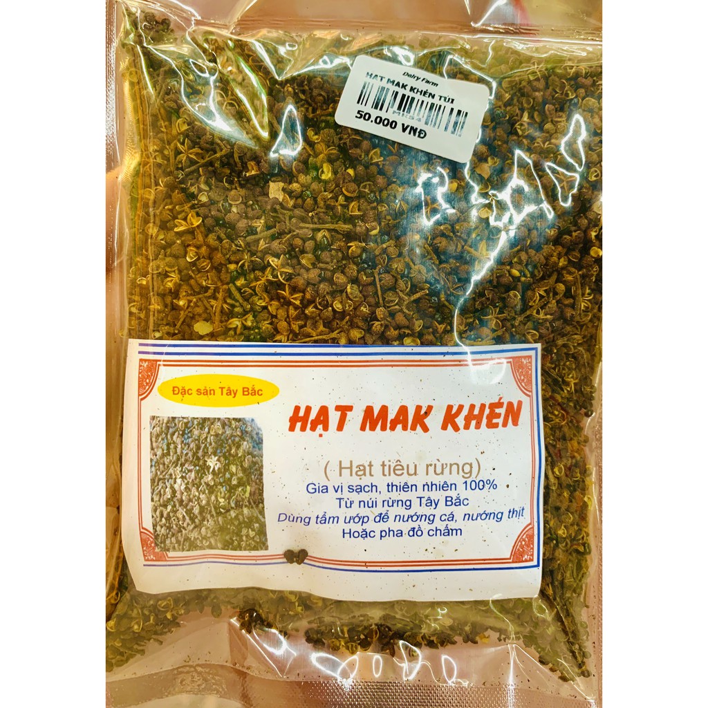 200gr Hạt Mắc Khén Tây Bắc loại 1