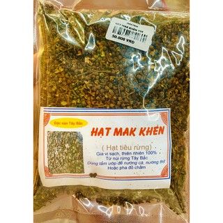 200gr hạt mắc khén tây bắc loại 1