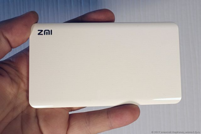 Sạc Dự Phòng Xiaomi ZMI QB805 5000mAh có sạc nhanh | BigBuy360 - bigbuy360.vn