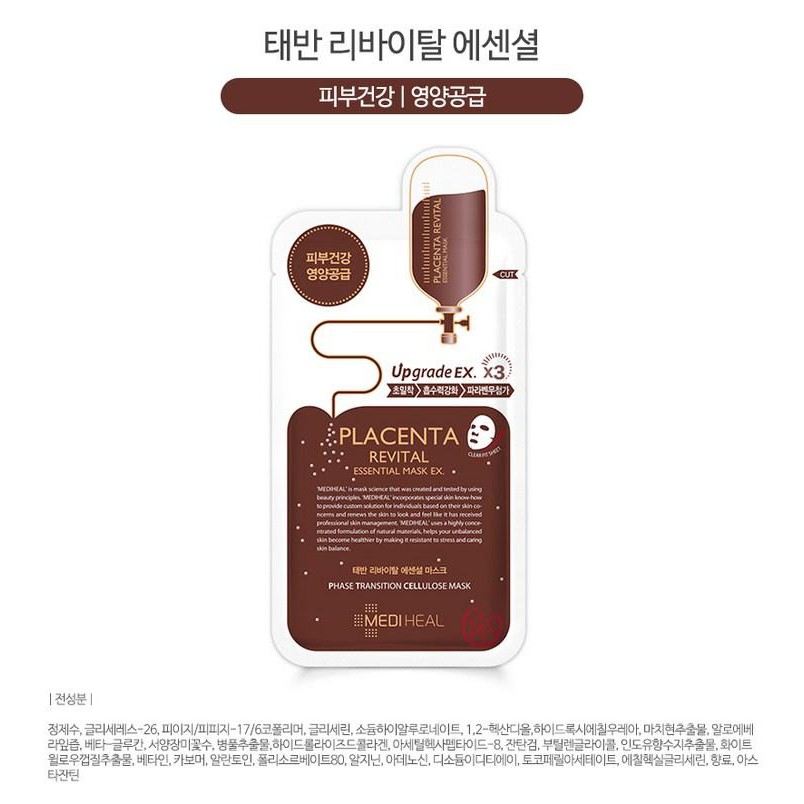 Mặt nạ Mediheal Placenta hộp 10 miếng