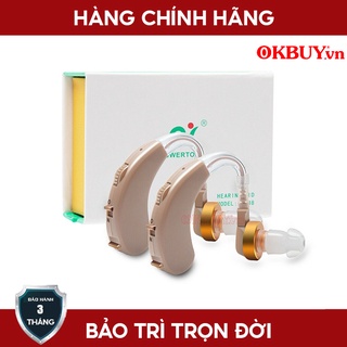 Máy trợ thính không dây POWERTONE F-138 chính hãng | OKbuy
