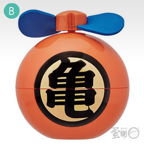 Đồ chơi Gacha Mô hình Dragon Balls kèm chong chóng 10cm cập nhật thường xuyên HIMECHAN