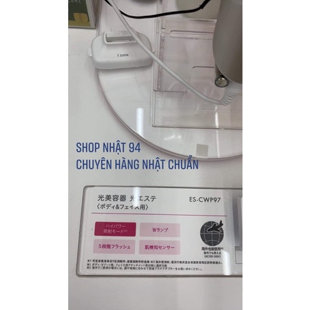 Hộp Máy Triệt lông Panasonic ES WP97
