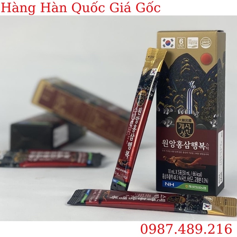 [ CHÍNH HÃNG ] NƯỚC HỒNG SÂM NÚI LINH CHI HOÀNG CUNG, trumsihanghanquoc
