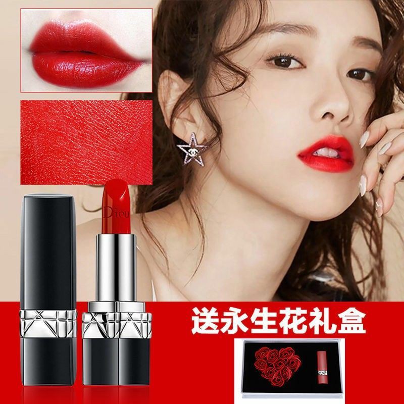 Bộ hộp quà tặng chính hãng Dior Yafei / DIOUYF 999 Lipstick Matte Moisturizing Non-stick Cup Fading