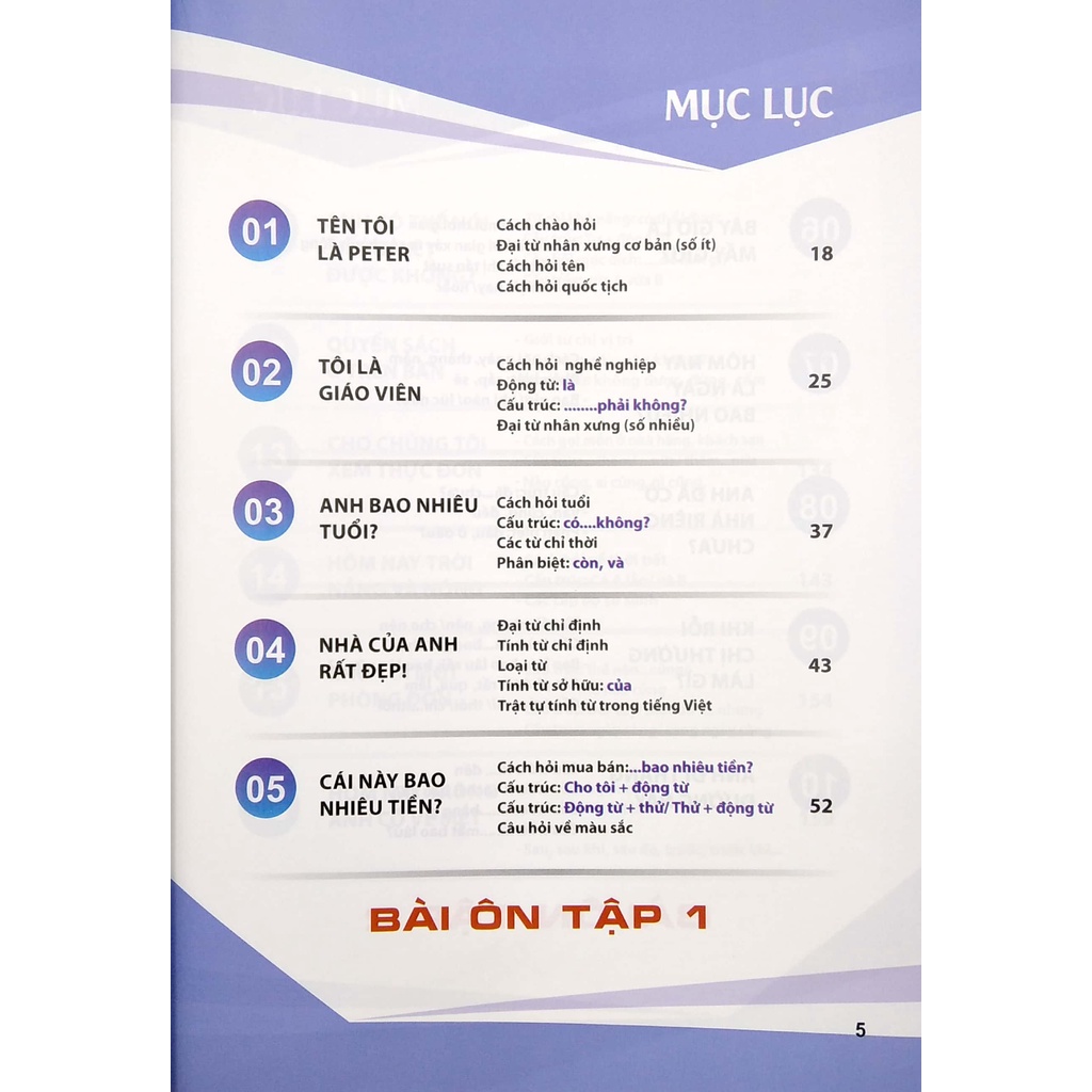 Sách Tiếng Việt 123 - Tiếng Việt Dành Cho Người Hàn Quốc