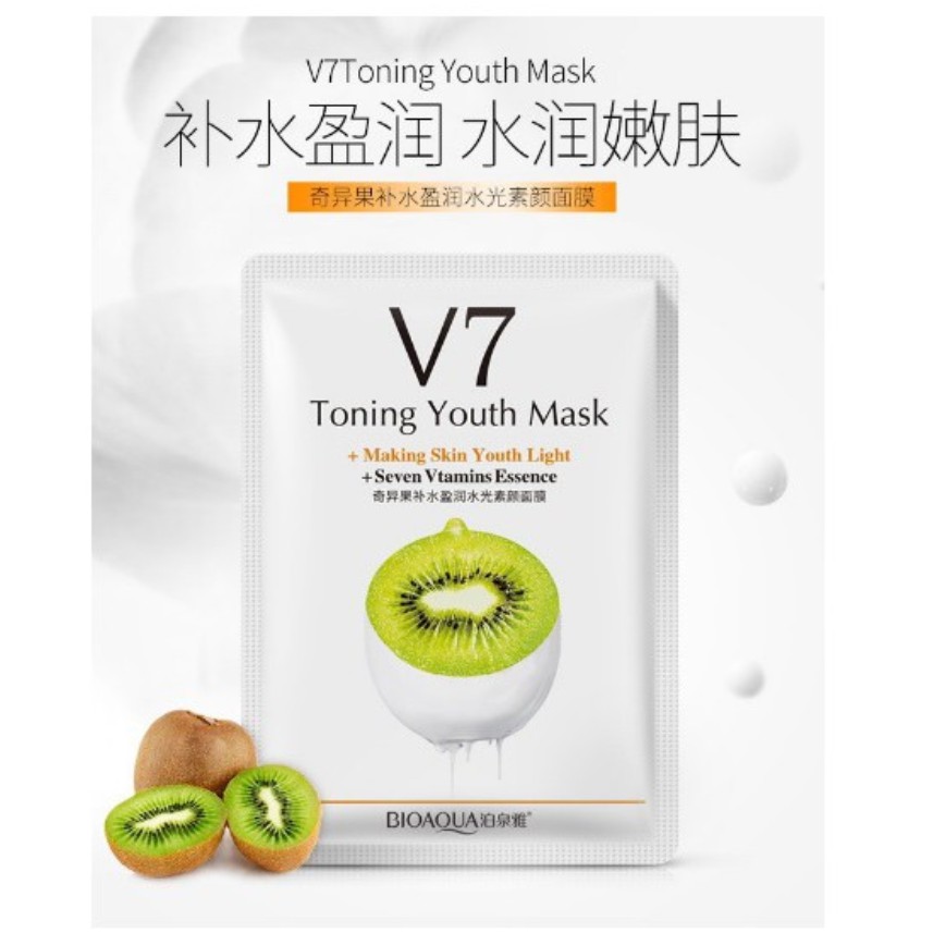 Mặt nạ giấy - BIOAQUA V7 TONING YOUTH MASK