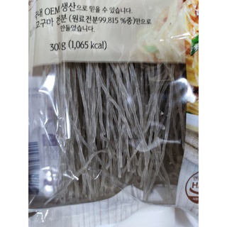 Miến Hàn Quốc 300g - 민속 당면