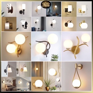 Đèn ngủ treo tường GLOBE cao cấp tiết kiệm năng lượng nhiều mẫu mã hiện đại