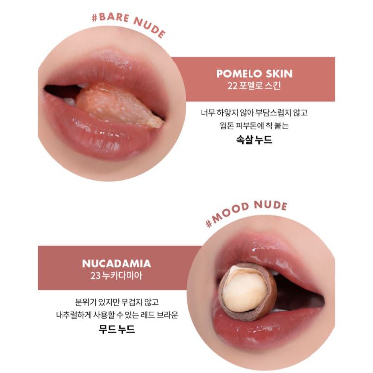 [New 2021][Màu 22-25] Son tint bóng, lên màu chuẩn cho môi căng mọng Hàn Quốc Romand Juicy Lasting Tint 5.5g