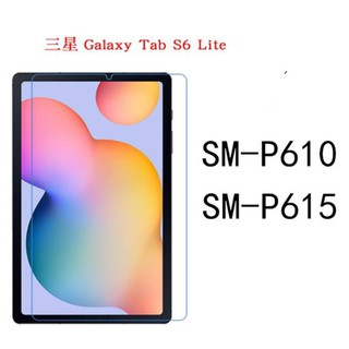 Kính cường lực trong suốt cho Samsung Galaxy Tab S6 Lite 10.4 SM-P610 P615 P617