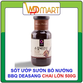 Sốt ướp sườn bò nướng Bulgogi Deasang chai 500ml