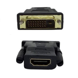 Đầu Chuyển DVI 24+1 ra HDMI