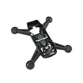 Vỏ dưới dji spark