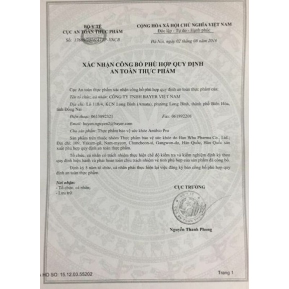 ✅ MEN ANTIBIO PLUZ