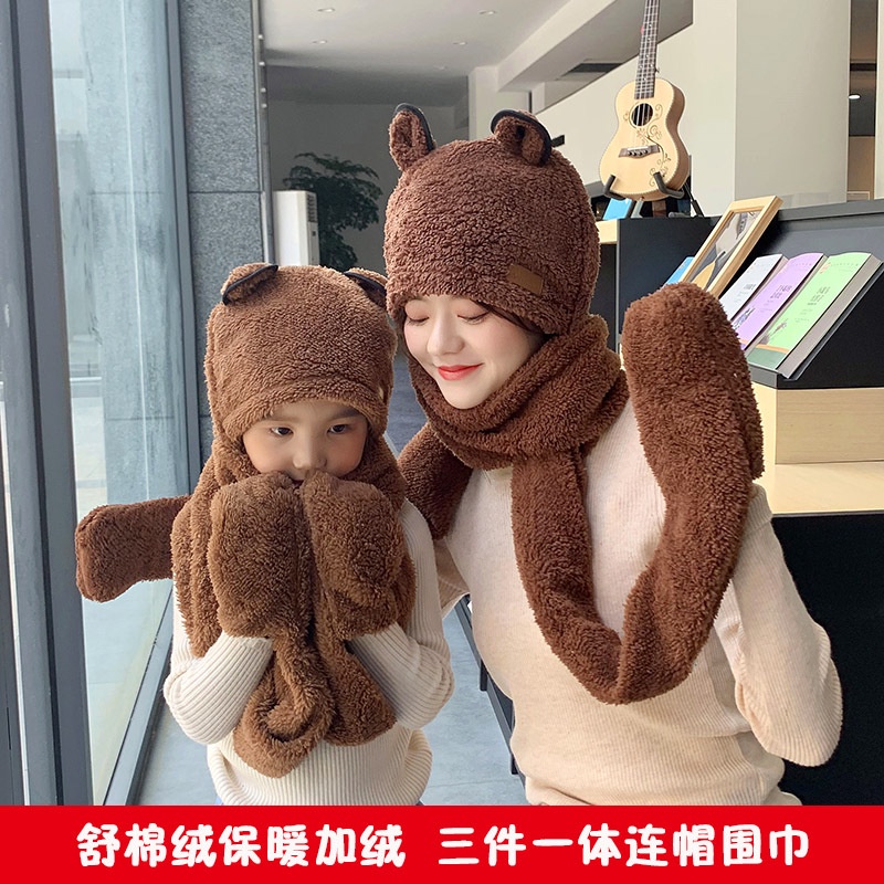 Mũ lông cừu 3in1 tai gấu kèm khăn quàng cổ và bao tay kiểu dáng hàng quốc, mũ len tai gấu cho bạn gái