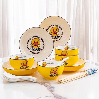 Hoạt Hình Bộ Chén Dĩa Bằng Sứ Hình Vịt Vàng Dễ Thương
