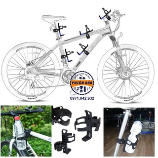 Gọng bình nước xe đạp giá đỡ bình nước xe đạp xoay 360 độ không cần lắp ốc Thienbaovnn