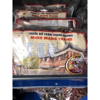 MINH MẠNG THANG 35 VỊ