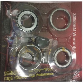 Bạc Đạn Chén Cổ rế Bi Đũa cực êm Honda 67 CD50 CL50