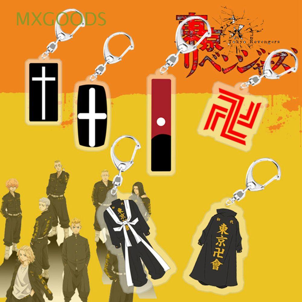 Móc Chìa Khóa Bằng Acrylic Họa Tiết Nhân Vật Izana Kurokawa Mikey Draken Trong Phim Tokyo Ghoul