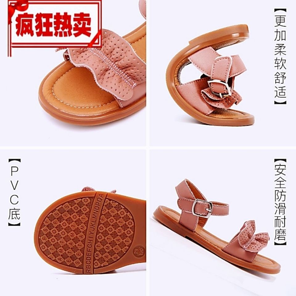 Giày Sandal Đế Mềm Phong Cách Thời Trang Mới 2022 Cho Bé Gái