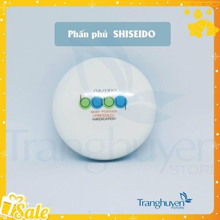Phấn phủ Shiseido Baby Power Nhật Bản