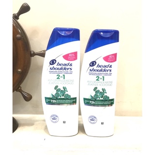 Dầu gội chống gàu & ngứa da đầu eucalytus head & shoulders 2in1:🇫🇷pháp