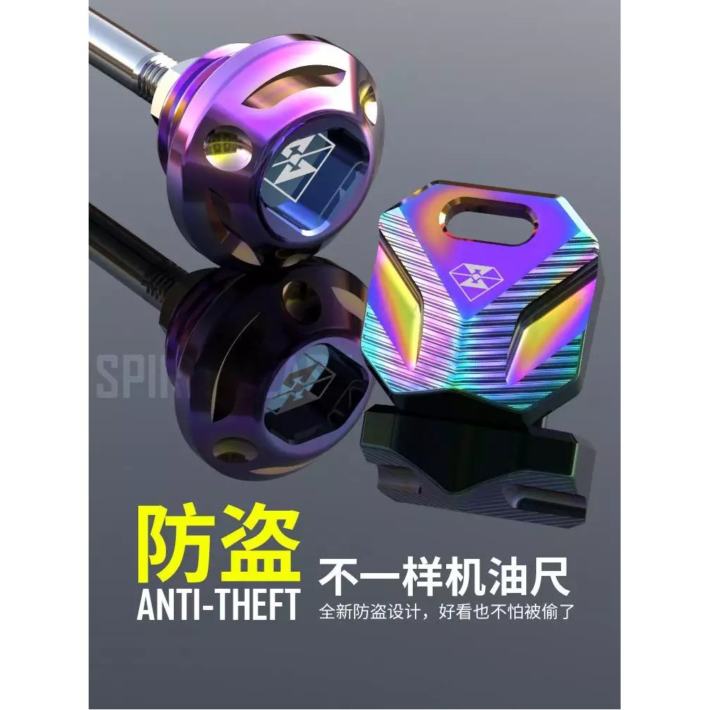 Nắp Đậy Dầu Xe Máy Thước Kẻ Chống Trộm Phụ Kiện Sửa Xe Máy Phù Hợp Cho Xe Suzuki Honda Đồng Hồ Đo Dầu BN300 CB190 B