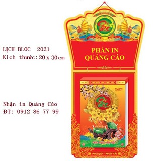 LỊCH BLOC 2023 Ngân Hà 20 x 30 cm (Hình ảnh Thư Pháp)