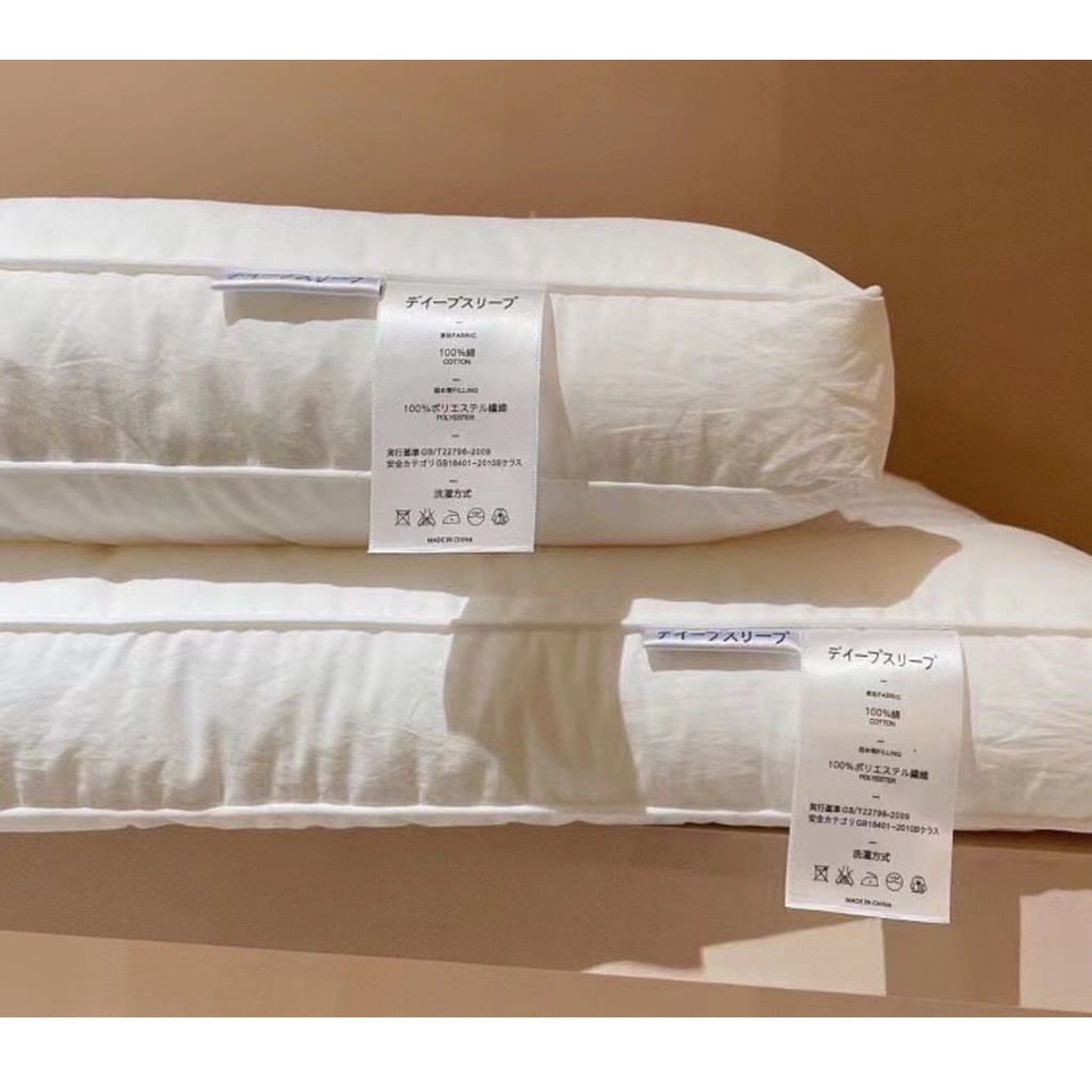GỐI LÔNG VŨ XUẤT NHẬT 2022-TOKYO.BEDDING
