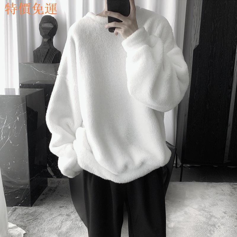 Plus Áo Sweater Cổ Tròn Dáng Rộng Lót Nhung Dày Thời Trang Cho Nam | BigBuy360 - bigbuy360.vn