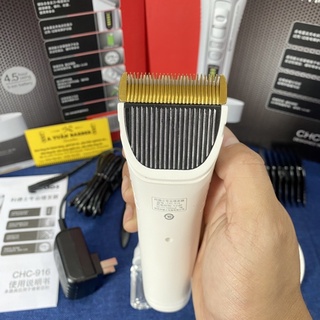 Tông đơ Codos 916 chính hãng đã mài chuốt