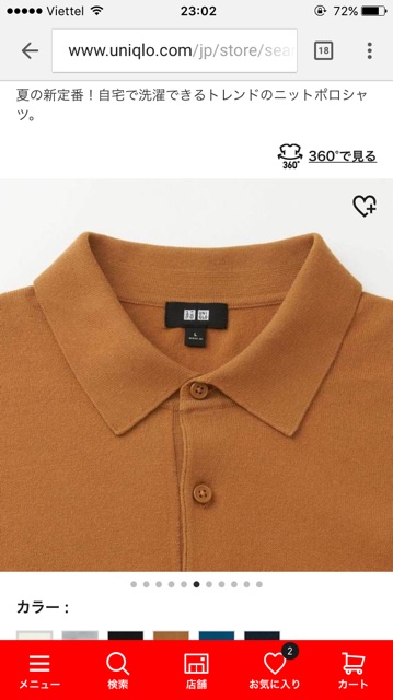 Áo polo nam | BigBuy360 - bigbuy360.vn