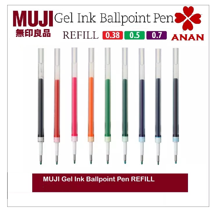 Ruột bút Muji gel ngòi 0.38/0.5 phiên bản mới