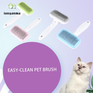 Dụng cụ chải lông cho thú cưng