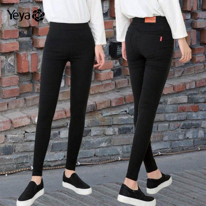 Quần skinny YEYA co giãn màu đen có size lớn thời trang cho nữ