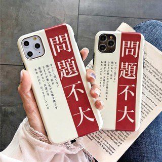 Ốp điện thoại silicon xinh xắn cho iphone 11 pro / max iphone x / xs / xr iphone 7 8 plus