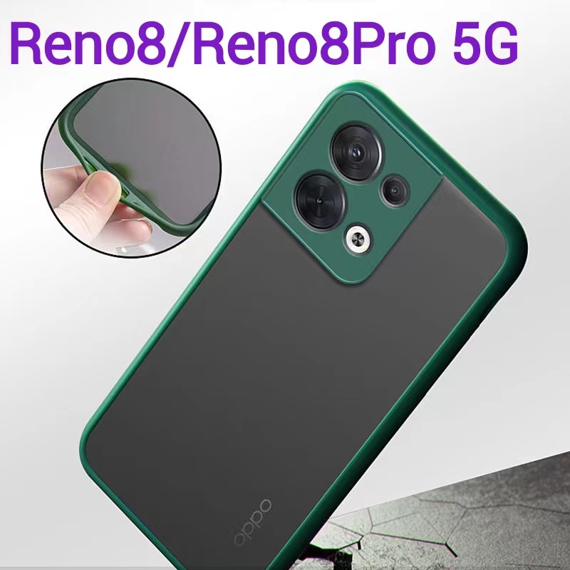 Ốp điện thoại mềm Reno8 5G Ốp điện thoại cứng có mây Vỏ máy ảnh Oppo A17 / A17K / Reno8Z 5G / Reno8 