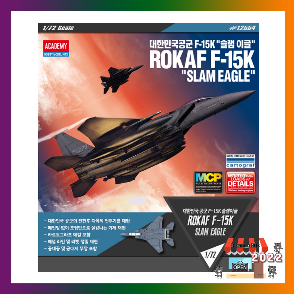 Máy Bay Hàn Quốc F-15K 12554 MCP / Hàn Quốc Tỉ Lệ 1 / 72