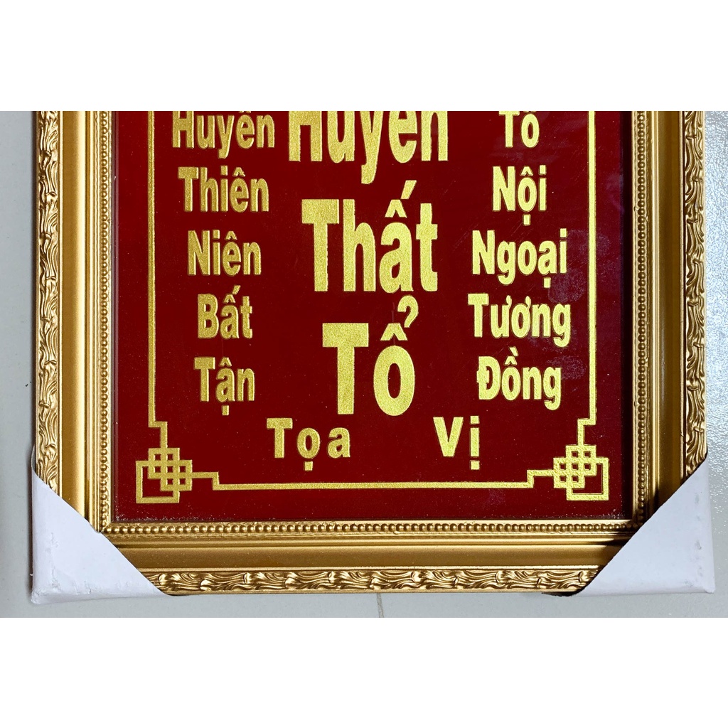 Cửu Huyền Thất tổ chữ Việt - khắc chữ Vàng - khung gỗ cao 40cm - Nhũ Kim Sa